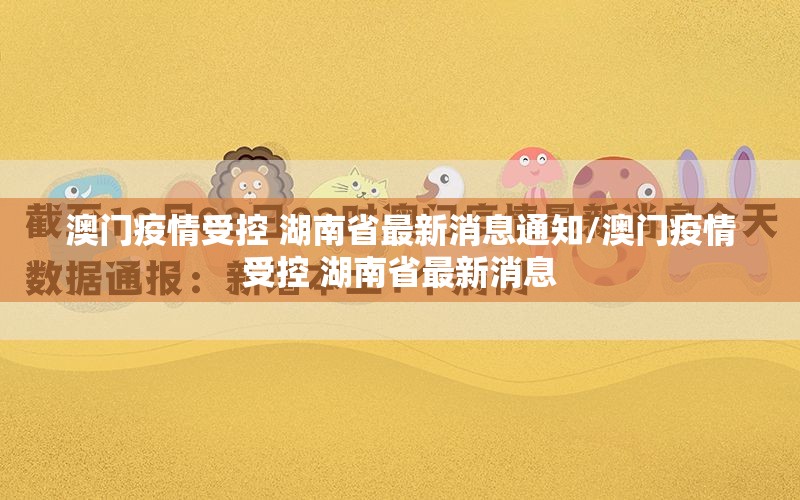 推荐一款十三十三水开挂在哪里买呢确实真的有挂