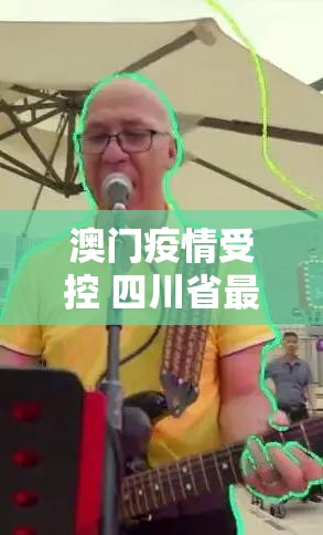 分享实测悠乐竞技怎么开挂呢实测确实有挂