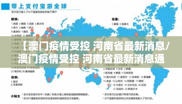 分享实测闽游麻将可以开挂,真的有挂其实真的确实有挂