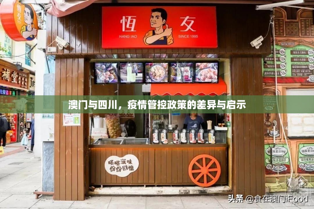 今日重大通报起点休闲真的可以开挂真的有挂分享真的有挂给你