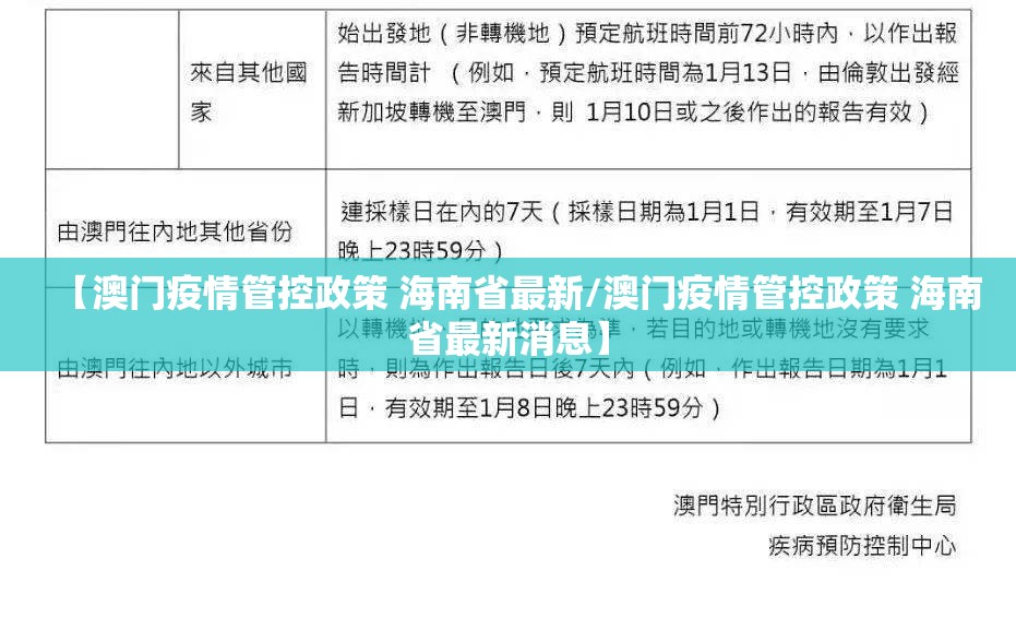 今日重大通报悟空竞技麻将开挂辅助软件(确实有挂)