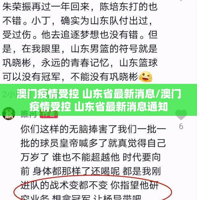 重大通报闲逸游戏开挂神器!详细开挂教程(其实真的能开挂) 重大通报闲逸游戏开挂神器!详细开挂教程(其实真的能开挂)