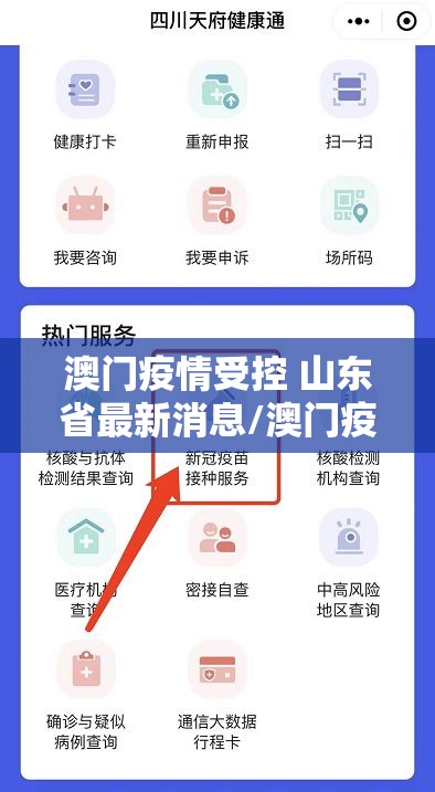 今日重大通报科乐斗地主怎么玩提高胜率原来可以开挂