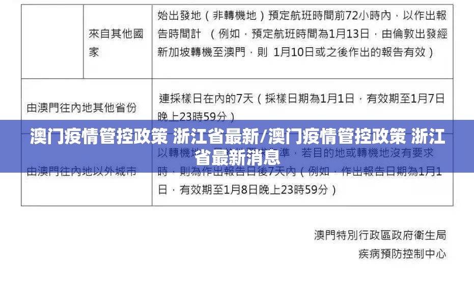 重磅.来袭越乡游十三张其实有挂确实是有挂(确实有挂)