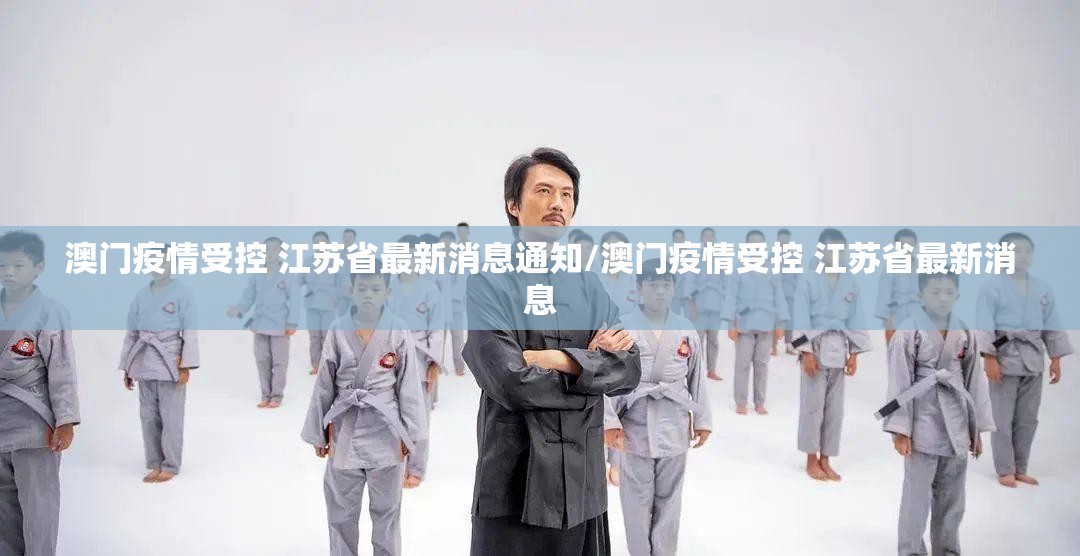 重大通报“德友汇怎么玩提高胜率”其实确实有挂