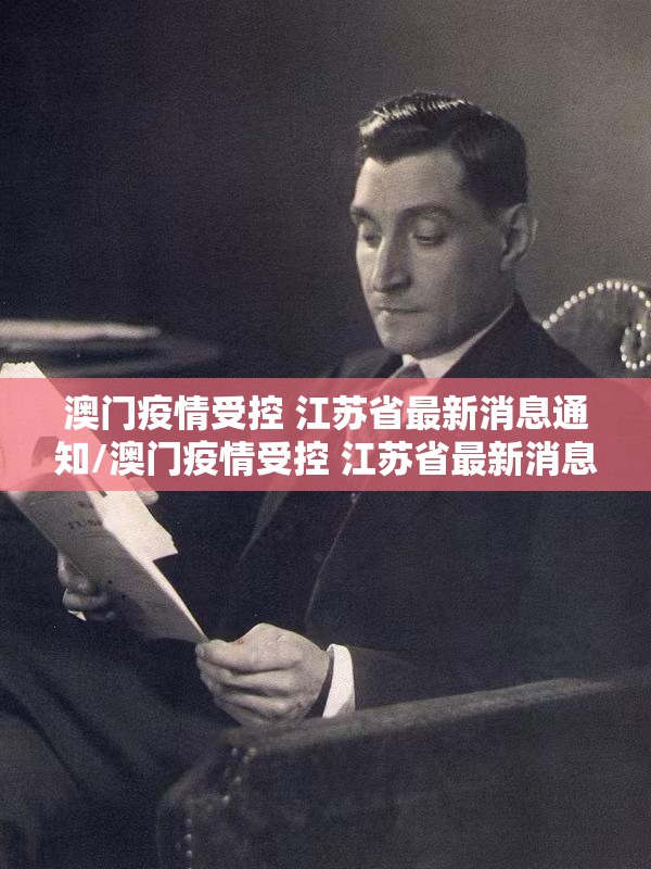 推荐一款圣游真的确实是有挂(其实真的能开挂) 推荐一款圣游真的确实是有挂(其实真的能开挂)