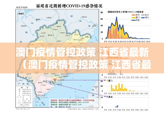 今日重大通报莆仙微乐到底有没有透视挂(真的有挂)-知乎