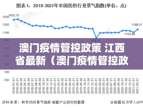 推荐一款忆游八张清确实有挂可以开挂2025（果然有挂）