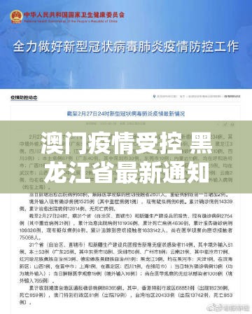 今日重大通报扎西茶楼可以装挂吗(确实有挂) 今日重大通报扎西茶楼可以装挂吗(确实有挂)
