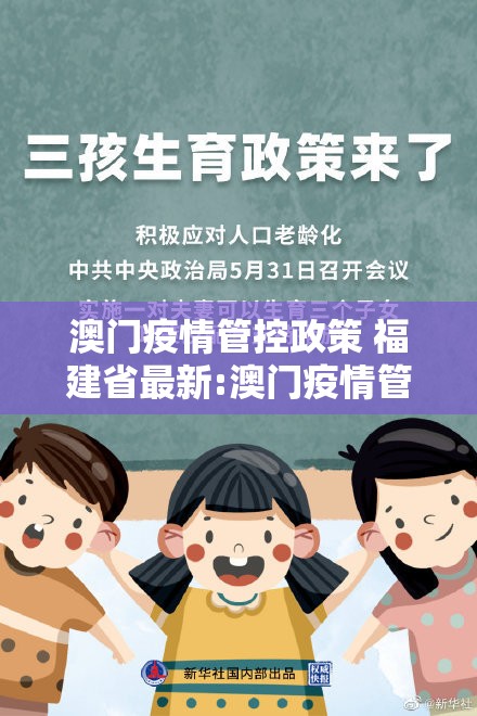 分享实测朋友圈的确有挂确实真的有挂果然有挂 分享实测朋友圈的确有挂确实真的有挂果然有挂