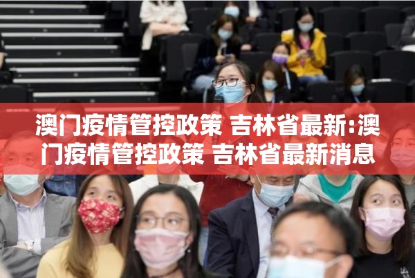推荐一款欢汇娱乐透视辅助挂原来可以开挂 推荐一款欢汇娱乐透视辅助挂原来可以开挂