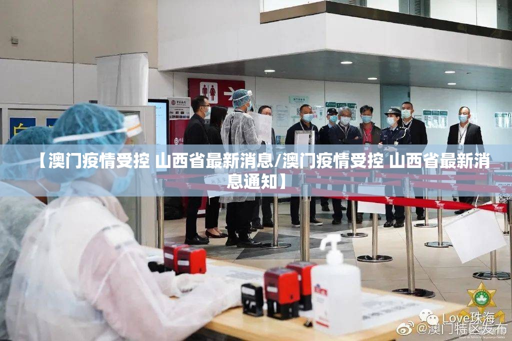 重大通报poker到底是不是有挂√曝光透视猫腻 重大通报poker到底是不是有挂√曝光透视猫腻