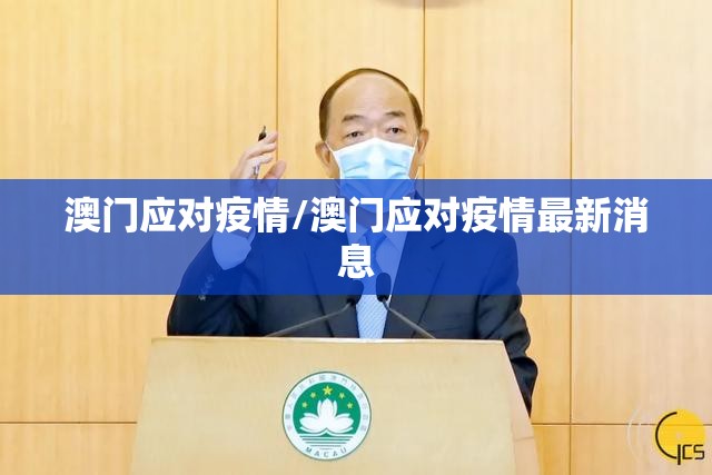 重大通报天天乐清麻将怎样开挂!√确实真的有挂 重大通报天天乐清麻将怎样开挂!√确实真的有挂