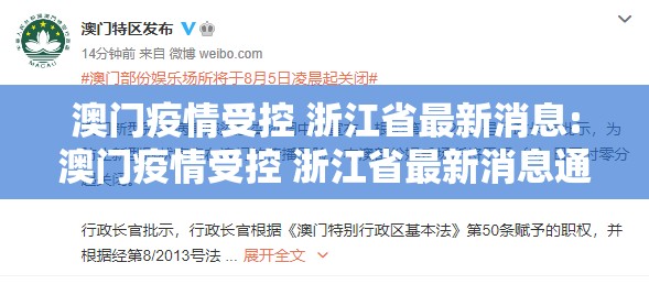 推荐一款忆游八张清确实有挂可以开挂2025（果然有挂）