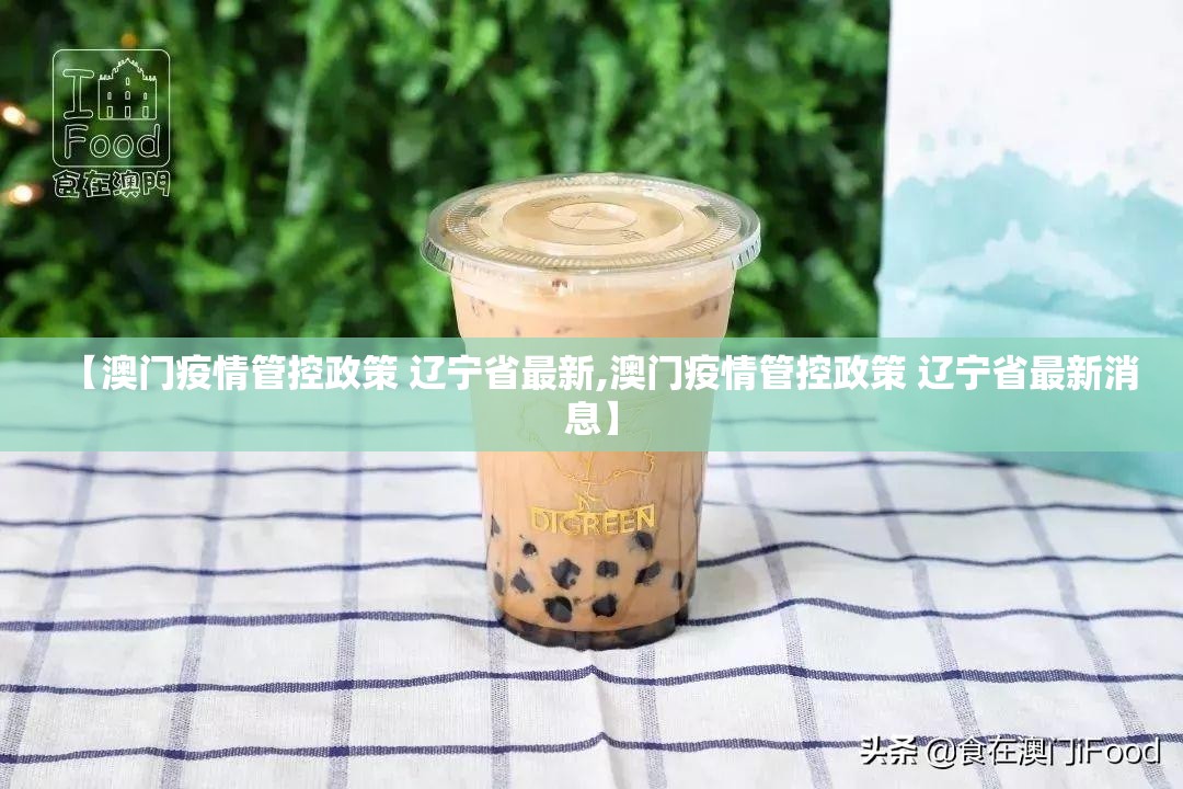 推荐一款新永和怎样开挂2025(果然有挂) 推荐一款新永和怎样开挂2025(果然有挂)