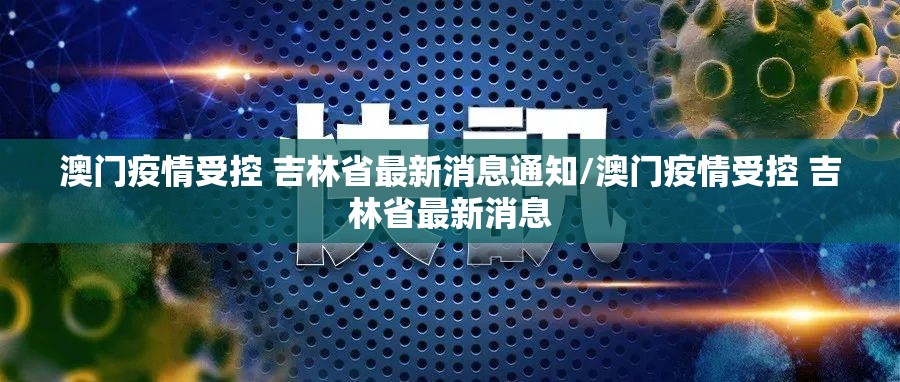 推荐一款圣游真的确实是有挂(其实真的能开挂) 推荐一款圣游真的确实是有挂(其实真的能开挂)
