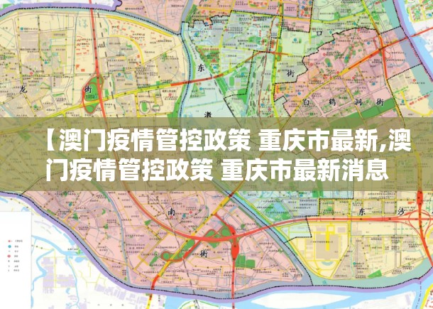 今日重大通报拔萝卜到底有没有挂可以装(原来确实是有挂)
