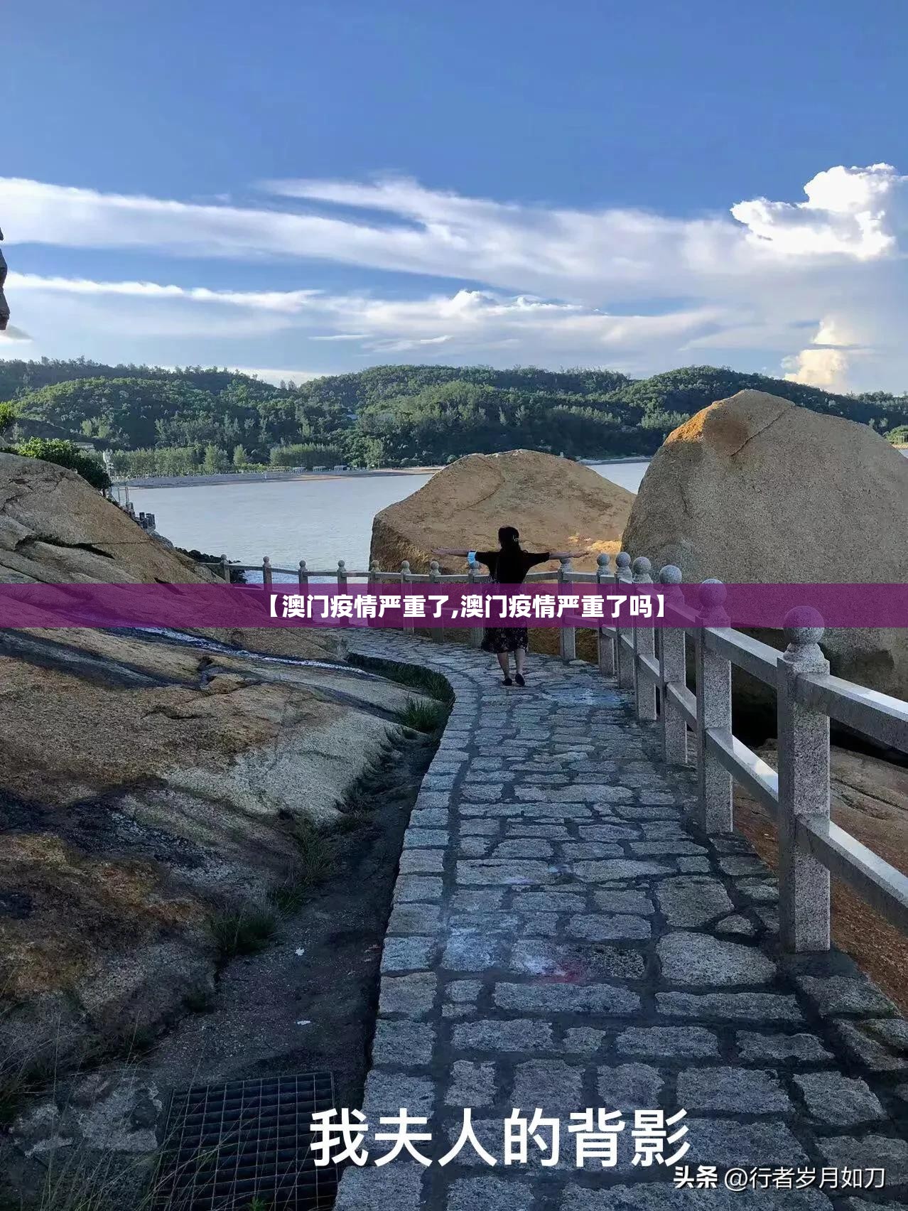 分享实测“星火燎原到底是不是挂”@太坑了真的有挂