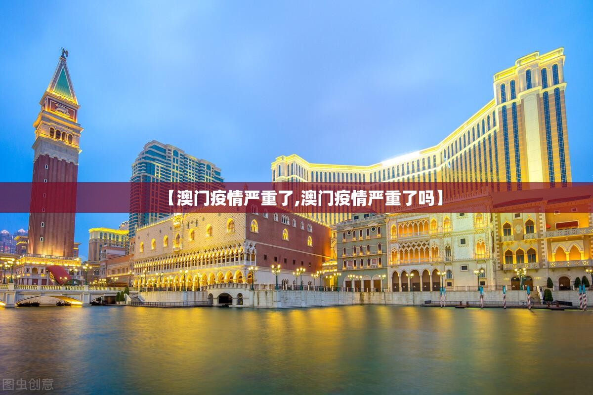 重大通报水上休闲可以装挂吗(原来确实是有挂)