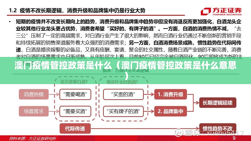 今日重大通报科乐斗地主开挂辅助软件原来真可以开挂 今日重大通报科乐斗地主开挂辅助软件原来真可以开挂