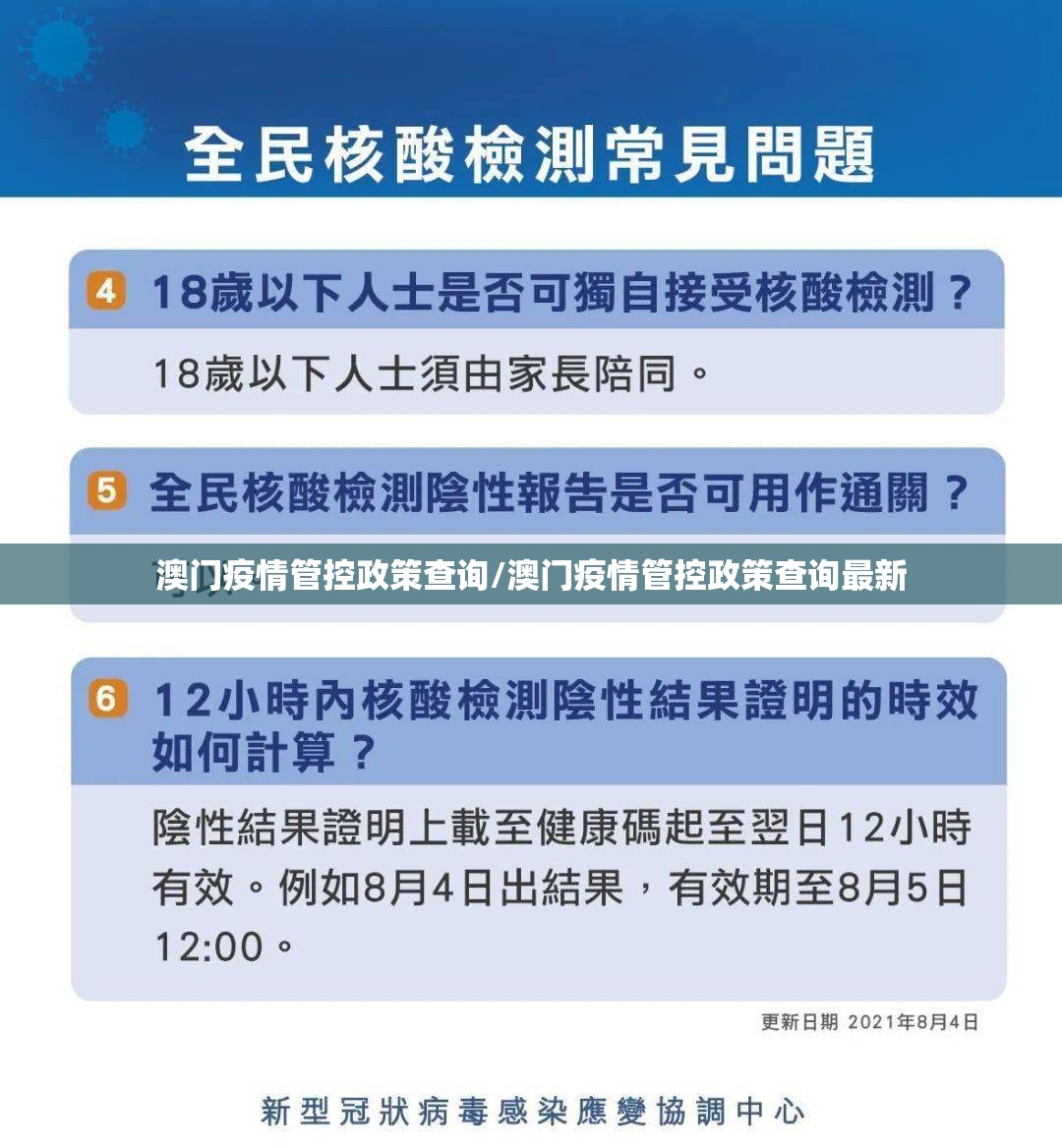 今日重大通报福建天天开心十三水真的有挂的确有挂其实真的确实有挂