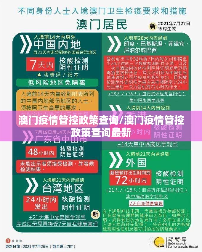 推荐一款poker开挂软件@太坑了真的有挂 推荐一款poker开挂软件@太坑了真的有挂