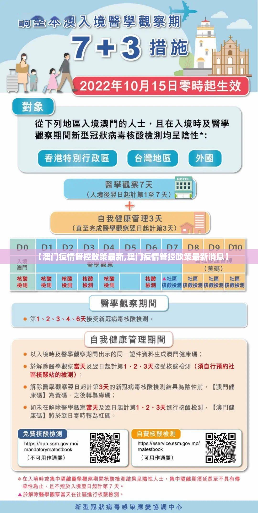 重大通报“德友汇怎么玩提高胜率”其实确实有挂