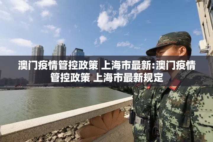 推荐一款永胜联盟是不是可以开挂2025（果然有挂）
