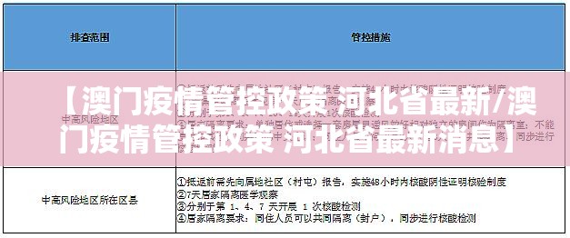 分享实测网易棋牌到底有没有挂装!其实是有挂√太坑了原来有挂