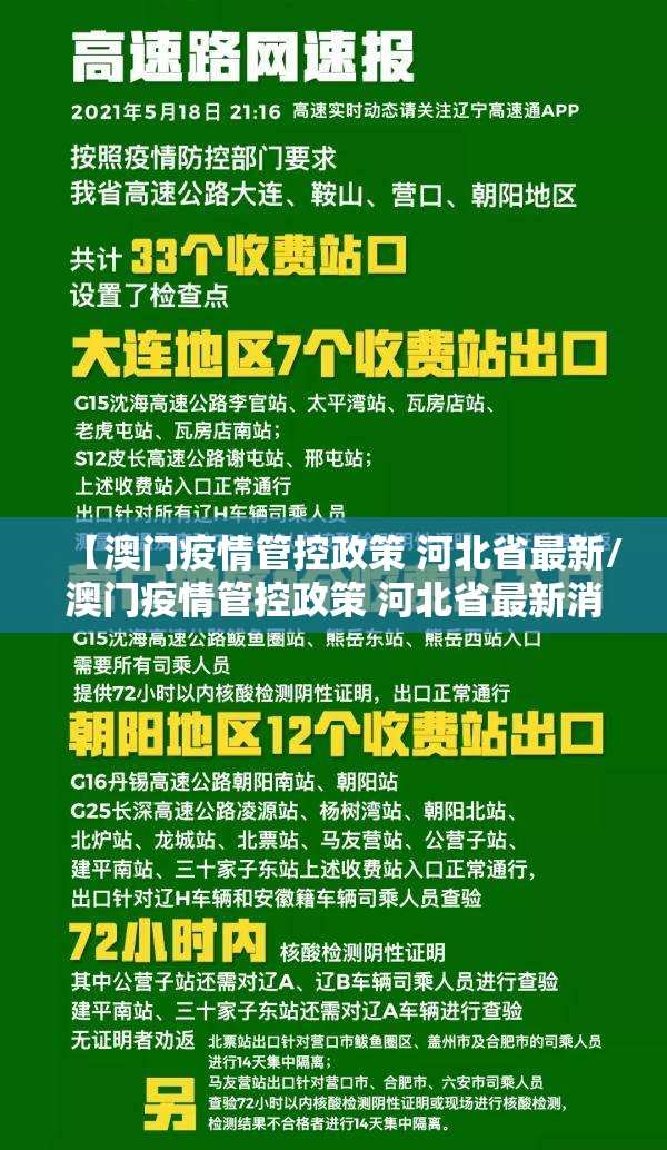 分享实测春天扑克到底有没有透视挂其实真的确实有挂