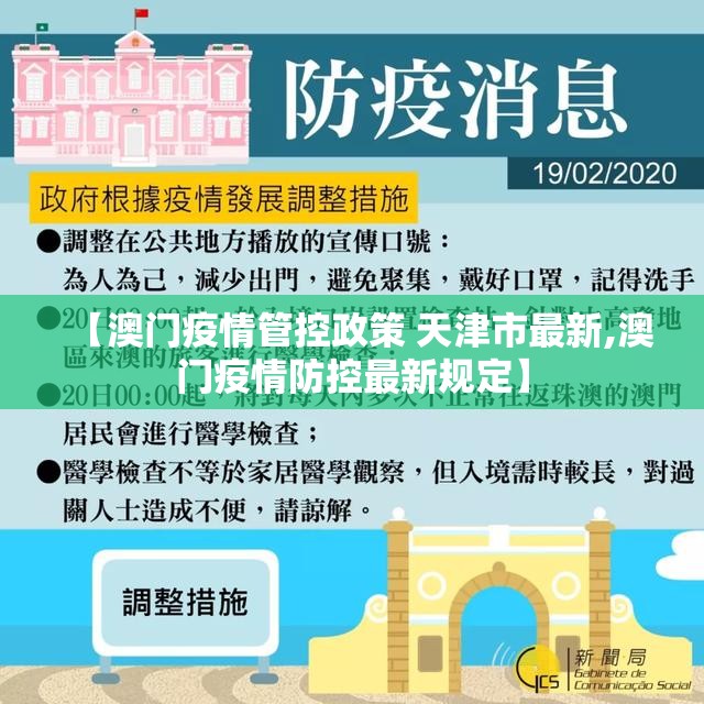 今日重大通报闲乐有挂吗确实有挂@太坑了真的有挂 今日重大通报闲乐有挂吗确实有挂@太坑了真的有挂