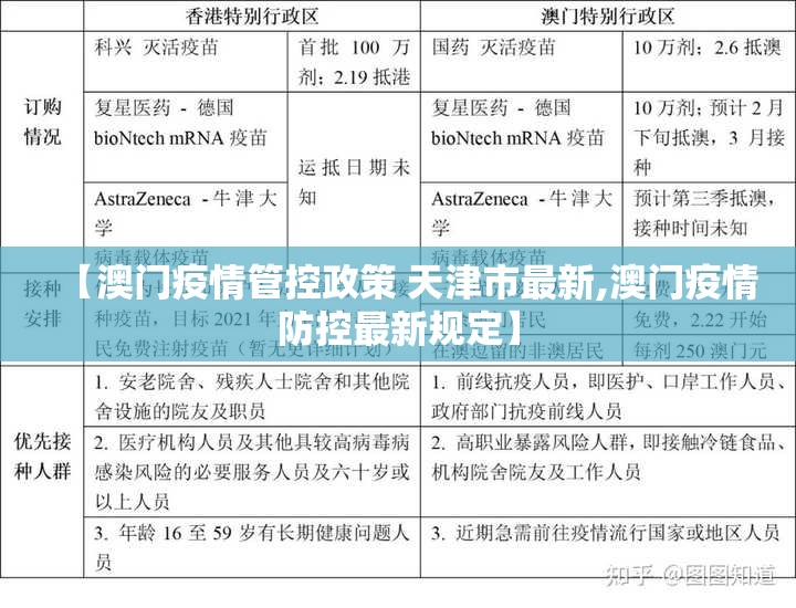 今日重大通报闲乐有挂吗确实有挂@太坑了真的有挂 今日重大通报闲乐有挂吗确实有挂@太坑了真的有挂