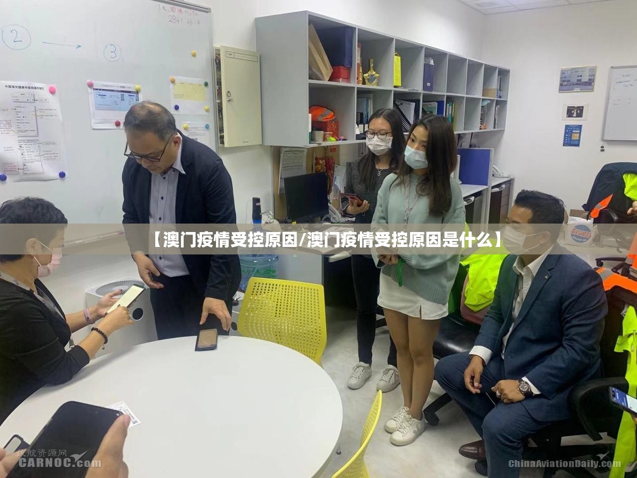 重大通报九道麻将有没有挂,其实有挂√必胜开挂神器 重大通报九道麻将有没有挂,其实有挂√必胜开挂神器