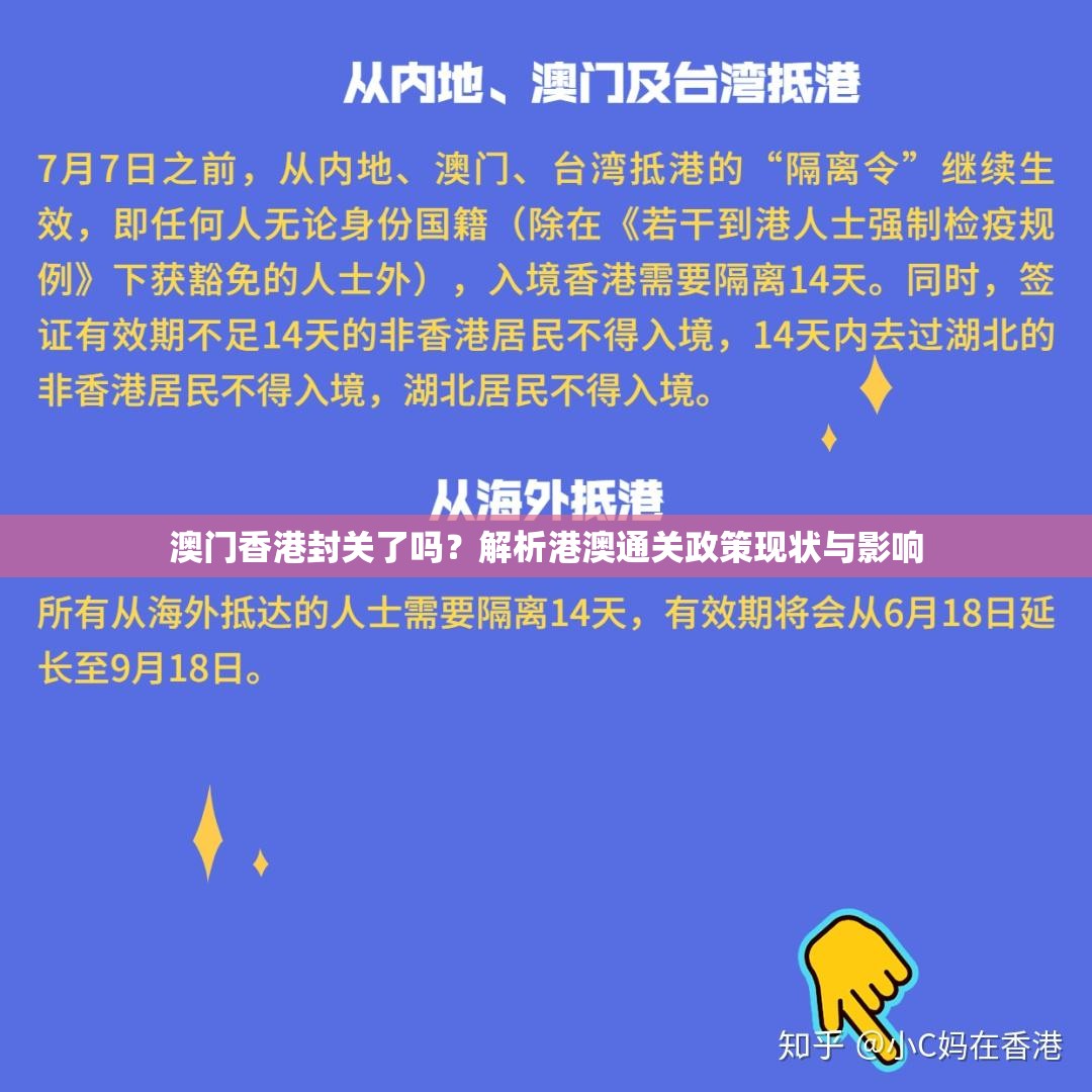 重大通报七彩云南游戏挂!详细开挂教程原来真可以开挂 重大通报七彩云南游戏挂!详细开挂教程原来真可以开挂