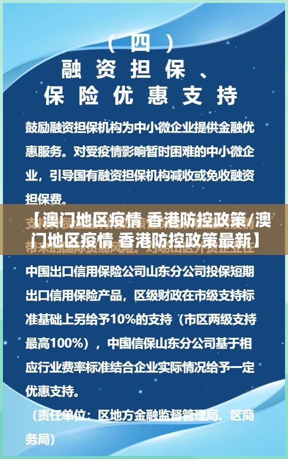 重磅.来袭翻阳翻精究竟是不是有挂吗√曝光透视猫腻