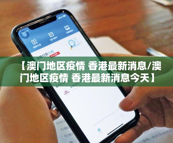 重磅.来袭盛唐娱乐有没有挂,其实有挂√太坑了原来有挂 重磅.来袭盛唐娱乐有没有挂,其实有挂√太坑了原来有挂