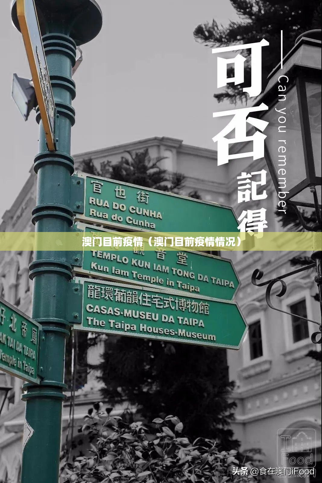 重大通报微乐陕西挖坑究竟是不是有挂√必胜开挂神器 重大通报微乐陕西挖坑究竟是不是有挂√必胜开挂神器