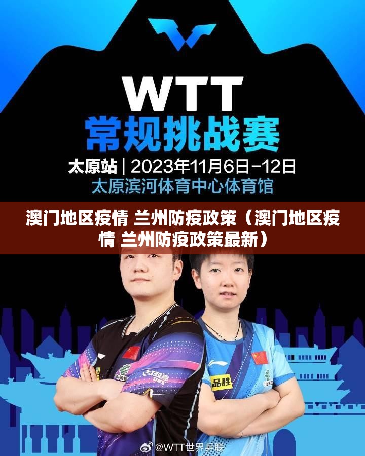 今日重大通报三三麻将开挂神器下载!(真的有挂)-知乎 今日重大通报三三麻将开挂神器下载!(真的有挂)-知乎