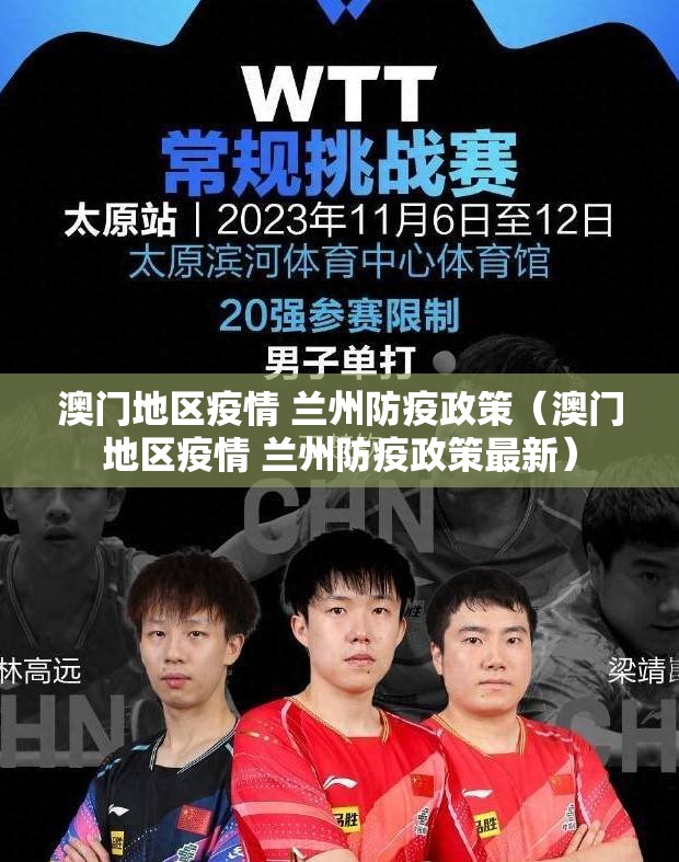 分享实测 蜜蜂历险有挂没有其实是有挂2025(果然有挂) 分享实测 蜜蜂历险有挂没有其实是有挂2025(果然有挂)