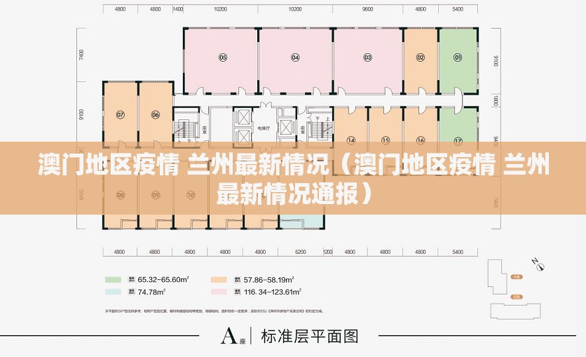 今日重大通报玖乐游戏透视挂软件其实真的确实有挂