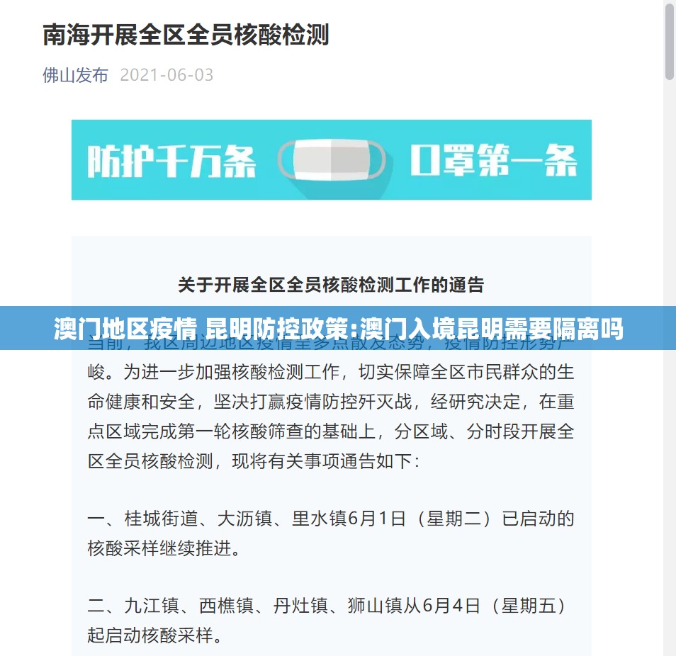 分享实测百乐盟能开挂吗其实真的确实有挂 分享实测百乐盟能开挂吗其实真的确实有挂