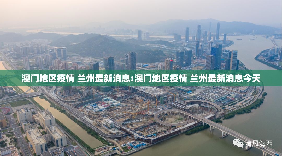 今日重大通报翻阳翻精外卦神器是真的吗”实测确实有挂