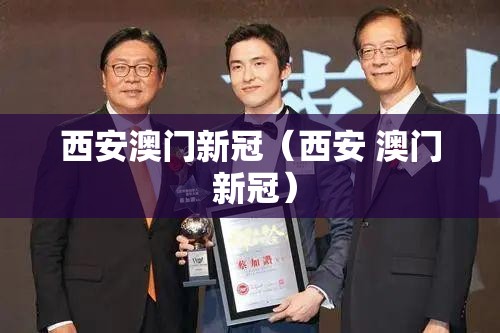 重磅.来袭老友记辅助透视软件(原来确实是有挂)
