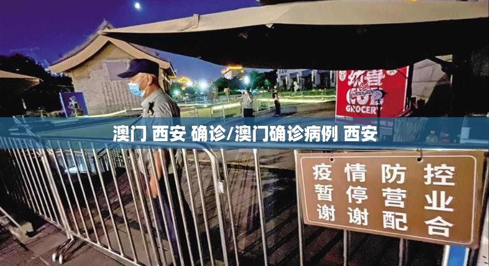 今日重大通报“美猴王确实真的有挂!”√曝光透视猫腻