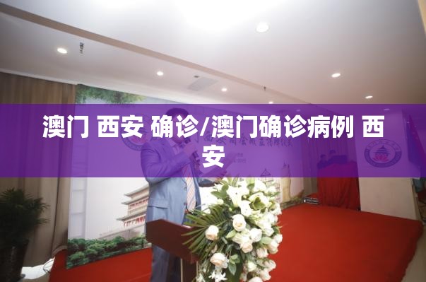 重大通报poker可不可以开挂其实有挂原来可以开挂 重大通报poker可不可以开挂其实有挂原来可以开挂