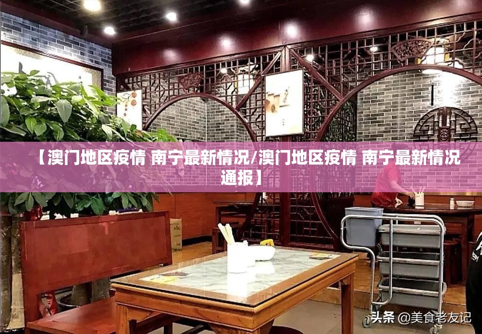 重磅.来袭翻阳翻精究竟是不是有挂吗√曝光透视猫腻