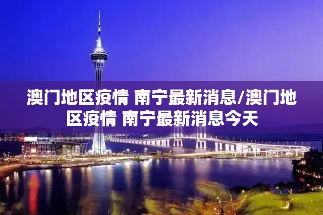 重大通报天虹互娱“其实有挂”确实有挂原来真可以开挂 重大通报天虹互娱“其实有挂”确实有挂原来真可以开挂
