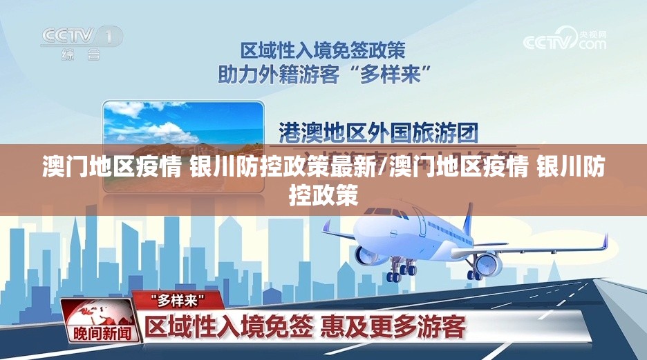 重大通报仟亿娱乐如何开挂！详细开挂教程(确实有挂)