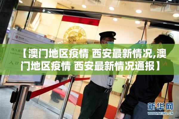 今日重大通报先锋跑得快有没有挂确实果然有挂@太坑了真的有挂