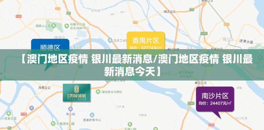 推荐一款心悦拱牛辅助透视软件开挂神器